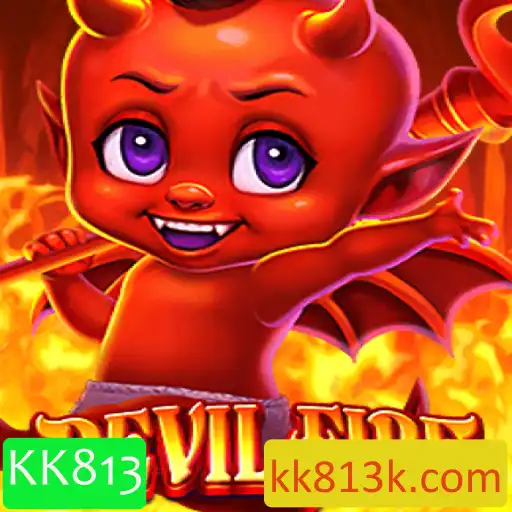Explorando o Universo de DevilFire e a Chave Mágica KK813