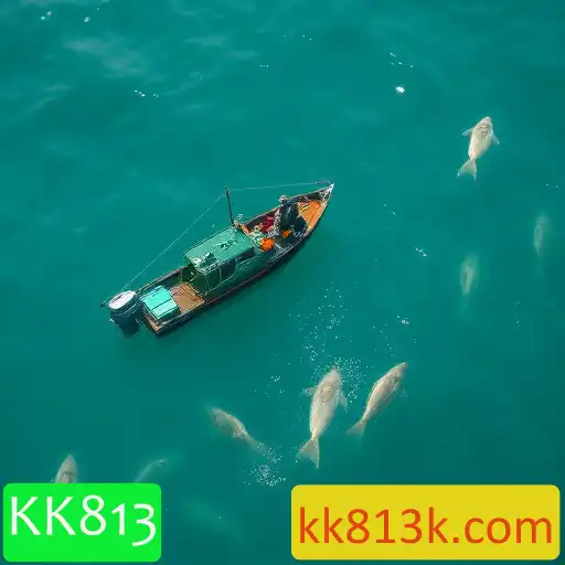 Pesca