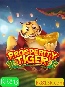 Descubra ProsperityTiger: O Jogo de Estratégia Indispensável