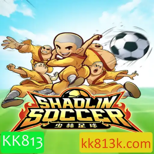 Descubra ShaolinSoccer: O Impacto dos Monges no Futebol com a Palavra-Chave KK813