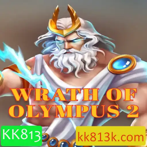 Wrath of Olympus 2: Uma Jornada Épica pelos Mundos Antigos